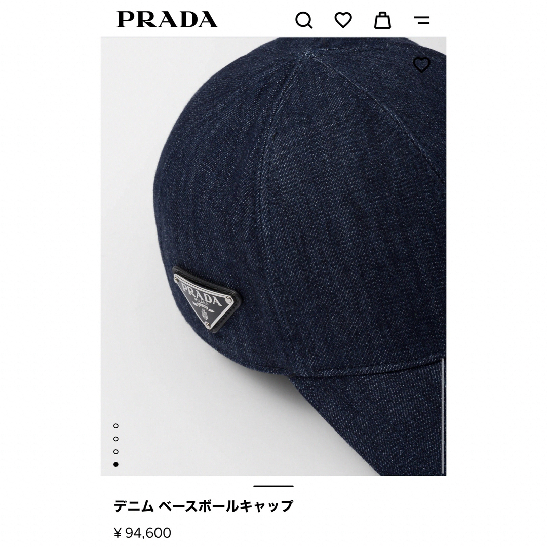 PRADA(プラダ)の2024SS プラダ　デニム　ベースボールキャップ レディースの帽子(キャップ)の商品写真