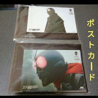 【ポストカード】エヴァンゲリオン　仮面ライダー　ゴジラ　ウルトラマン(キャラクターグッズ)