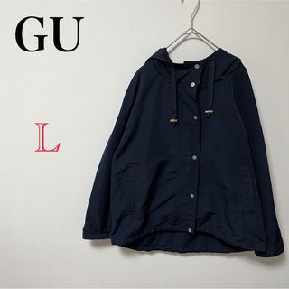 ジーユー(GU)の【GU】レディース 長袖 ジャケット  古着 シャツ トップス(その他)