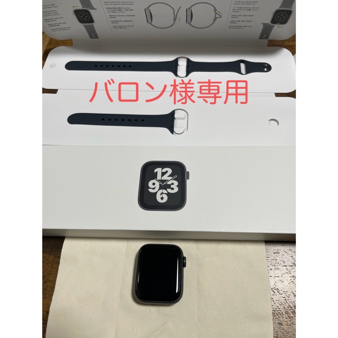 Apple Watch(アップルウォッチ)のAPPLE WATCH SE GPSモデル ブラック スマホ/家電/カメラのスマートフォン/携帯電話(その他)の商品写真