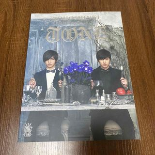 トウホウシンキ(東方神起)の東方神起 LIVE TOUR 2012 TONE パンフレット(アイドルグッズ)