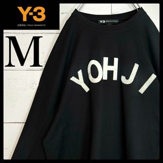 ワイスリー(Y-3)の【大人気モデル】ワイスリー☆センターアーチロゴ ロンT ヨウジヤマモト 黒(Tシャツ/カットソー(七分/長袖))