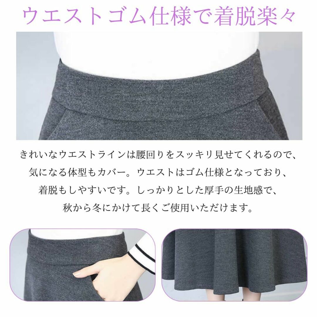 [PLEAVIT] ロングスカート フレアスカート ロング レディース ハイウエ レディースのファッション小物(その他)の商品写真