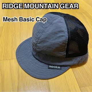 ティートンブロス(Teton Bros.)のリッジマウンテンギア　メッシュキャップ　RIDGE MOUNTAIN GEAR(登山用品)