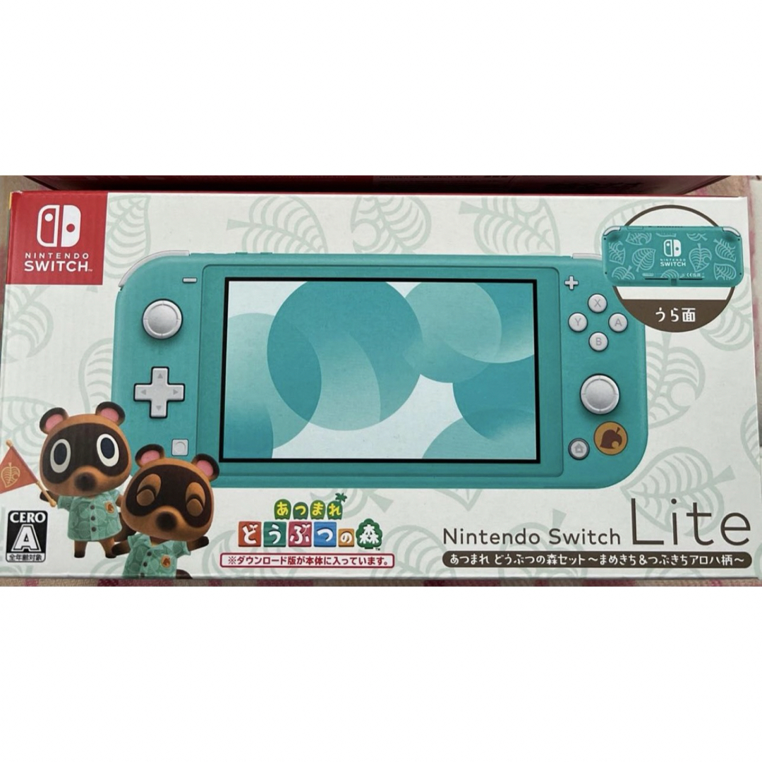 Nintendo Switch - Nintendo Switch Lite まめきち 未開封 あつ森 の