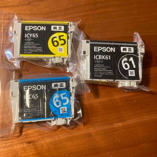 エプソン(EPSON)の【EPSON純正インク】※期限切れ、欠品あり　IC4CL6165より3色(その他)