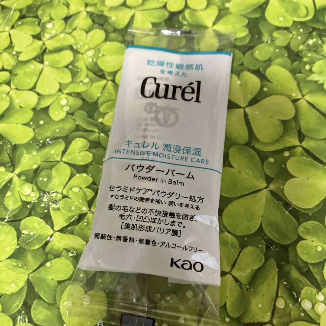 Curel(キュレル)のキュレル 潤浸保湿パウダーバーム　スキンケア　3.0g コスメ/美容のスキンケア/基礎化粧品(フェイスクリーム)の商品写真