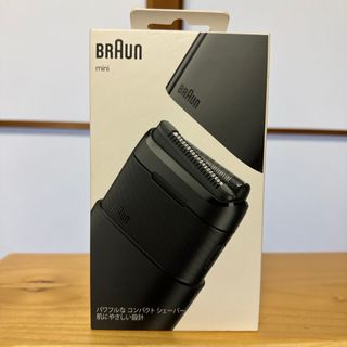 BRAUN - ブラウン モバイルシェーバー BRAUN mini M-1012(1台)