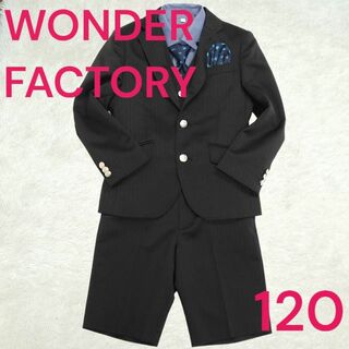 WONDERFACTORY　フォーマル　スーツ　男の子　ブレザー　120黒　5点(ドレス/フォーマル)