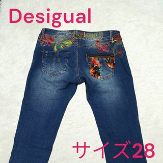 デシグアル(DESIGUAL)のDesigual デシグアル  デザインデニム　ストレッチ 刺繍　28(デニム/ジーンズ)