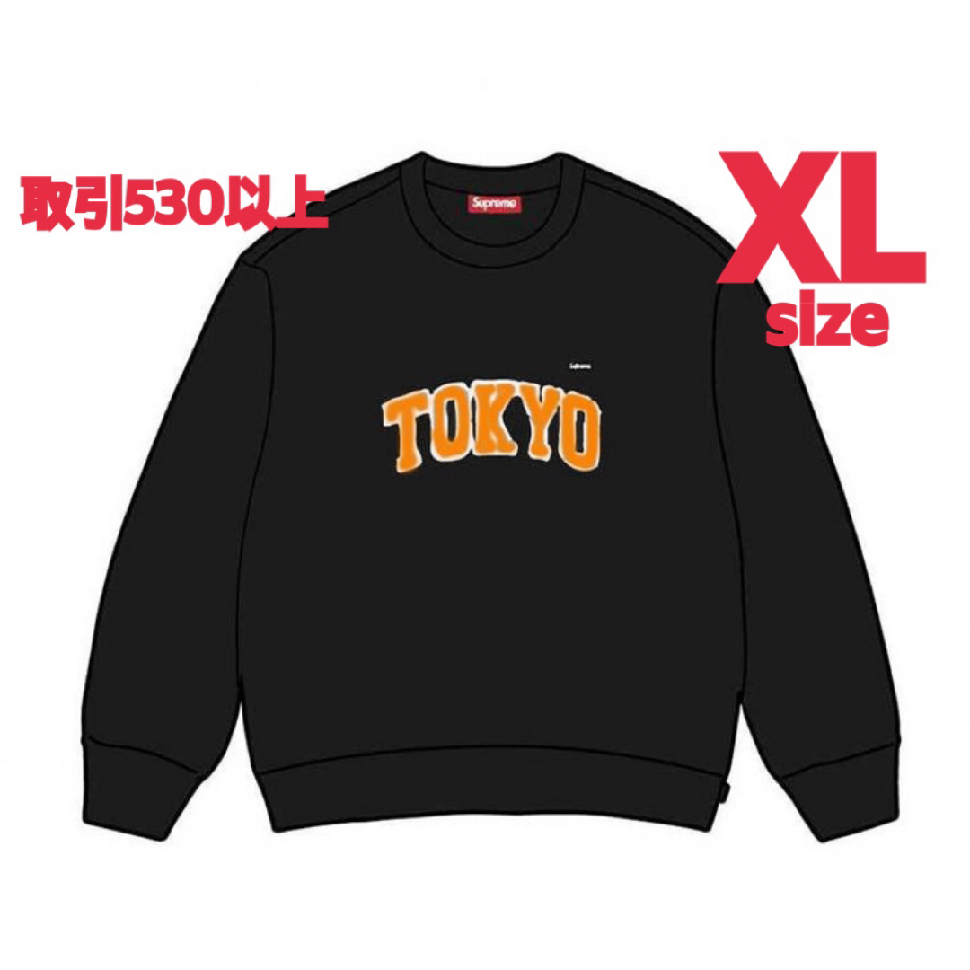 Supreme(シュプリーム)のSupreme Shop Small Box Crewneck 東京 XL メンズのトップス(スウェット)の商品写真