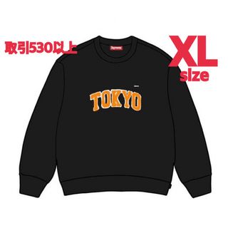 シュプリーム(Supreme)のSupreme Shop Small Box Crewneck 東京 XL(スウェット)