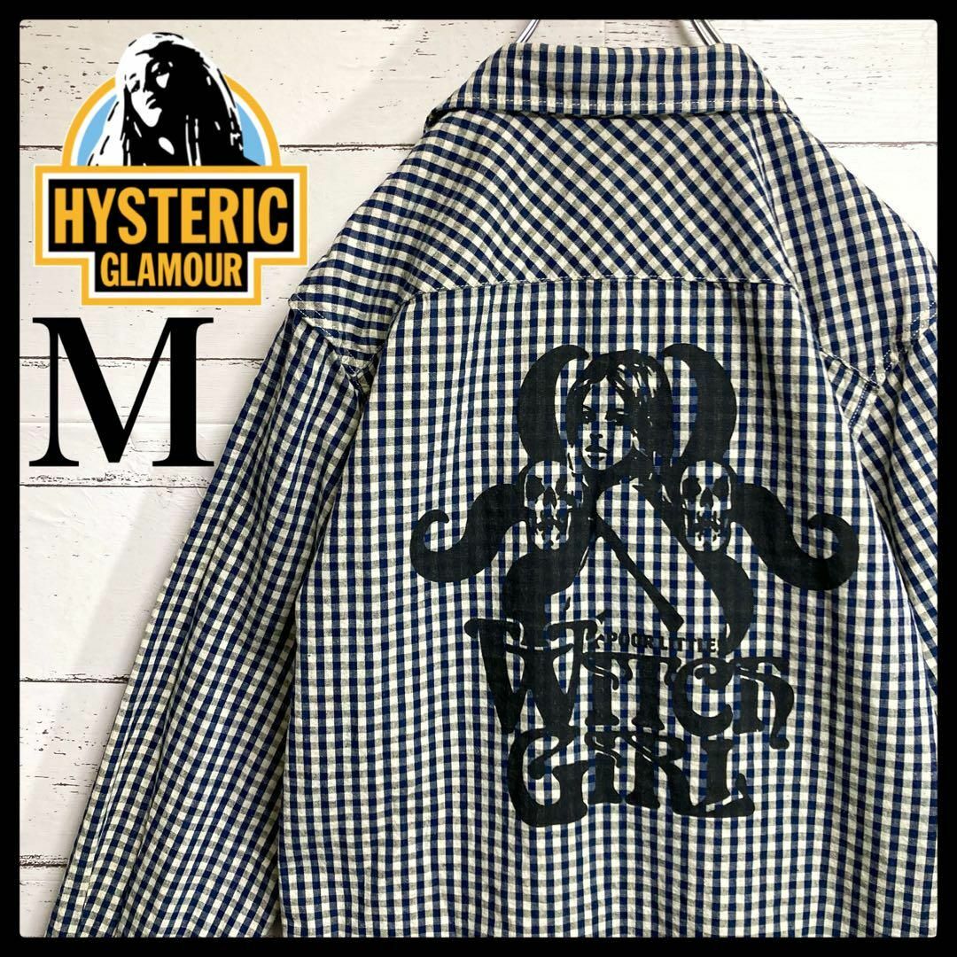 HYSTERIC GLAMOUR(ヒステリックグラマー)の【超希少モデル】ヒステリックグラマー☆長袖 シャツ ヒスガール 入手困難 メンズのトップス(シャツ)の商品写真