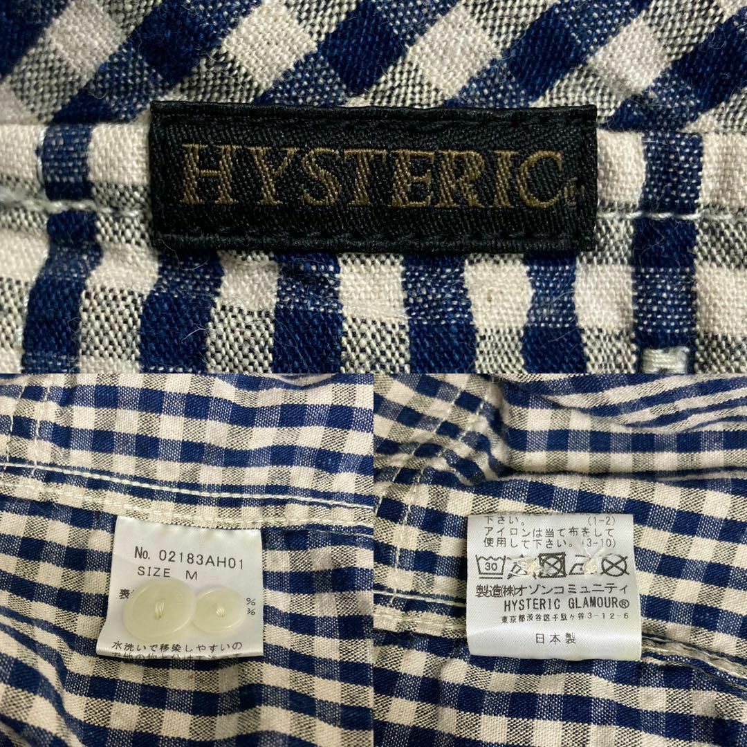 HYSTERIC GLAMOUR(ヒステリックグラマー)の【超希少モデル】ヒステリックグラマー☆長袖 シャツ ヒスガール 入手困難 メンズのトップス(シャツ)の商品写真