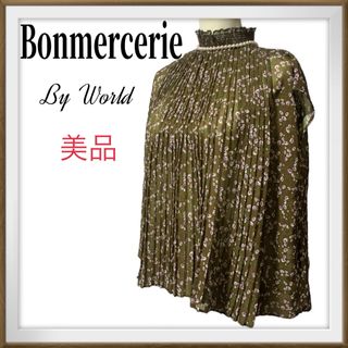 ボンメルスリー(Bon mercerie)の美品　Bonmercerie by ワールド　シャーリング　ハイネック　ブラウス(シャツ/ブラウス(半袖/袖なし))