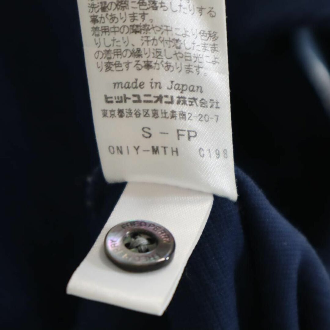 FRED PERRY(フレッドペリー)のフレッドペリー 日本製 半袖 ポロシャツ S ネイビー FRED PERRY メンズ 古着 【240324】 メンズのトップス(ポロシャツ)の商品写真