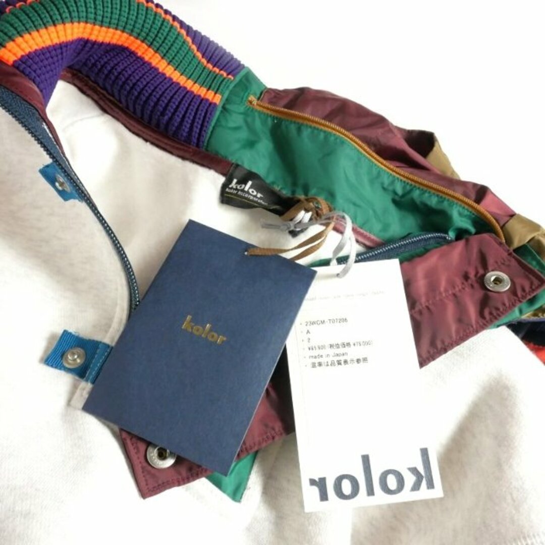 kolor(カラー)のカラー kolor 23AW SWICHING HOODIE パーカー 2 メンズのトップス(パーカー)の商品写真