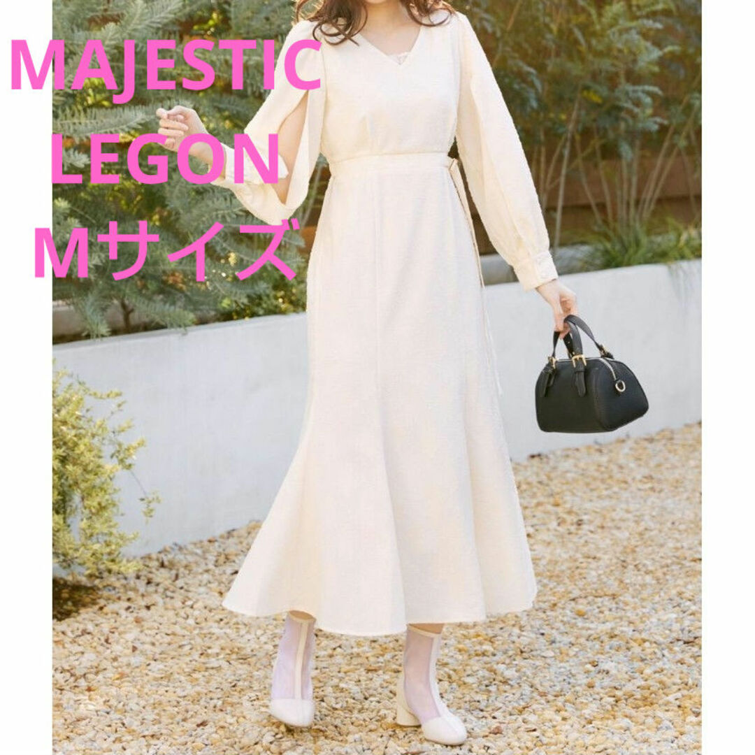 MAJESTIC LEGON(マジェスティックレゴン)のMAJESTIC LEGON スリットスリーブマーメイドワンピース ホワイト 春 レディースのワンピース(ロングワンピース/マキシワンピース)の商品写真