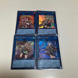 遊戯王 灼熱の火霊使いヒータ レアコレ 25thシク クオシク 遊戯王 灼熱の火霊使いヒータ レアコレ 25thシク クオシク