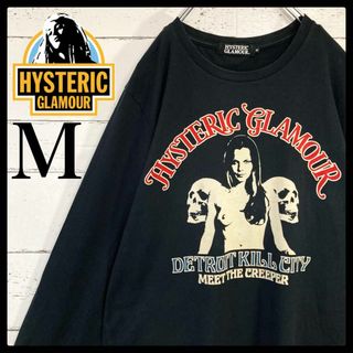 ヒステリックグラマー(HYSTERIC GLAMOUR)の【超希少モデル】ヒステリックグラマー☆ヒスガール ロンT 入手困難 黒(Tシャツ/カットソー(七分/長袖))