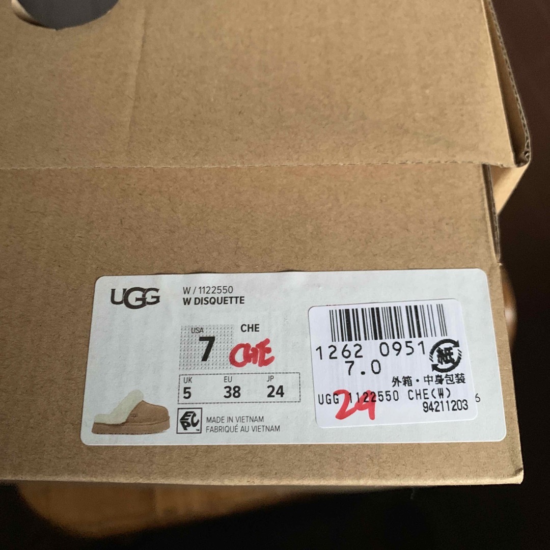 UGG(アグ)のUGG DISQUETTE 厚底サンダル24cm レディースの靴/シューズ(サンダル)の商品写真