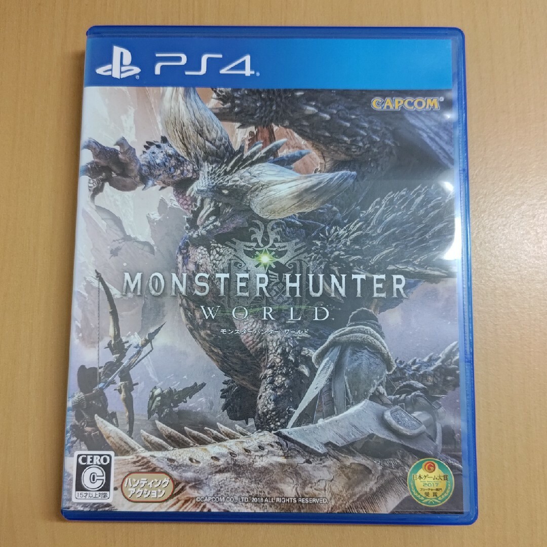 PlayStation4(プレイステーション4)のモンスターハンター：ワールド エンタメ/ホビーのゲームソフト/ゲーム機本体(家庭用ゲームソフト)の商品写真