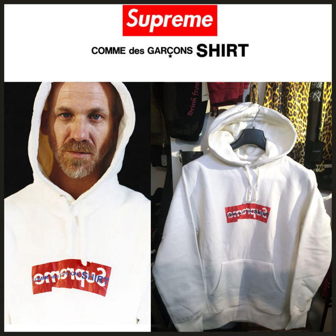 Supreme - 新品 タグ付き Supreme コムデギャルソン Box Logo Supreme - 新品 タグ付き Supreme コムデギャルソン Box Logo
