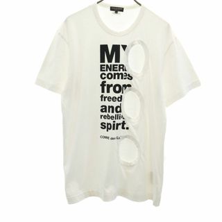 コムデギャルソンオムプリュス 2014年 日本製 半袖 Tシャツ L 白 COMME des GARCONS HOMME PLUS メンズ 古着 【240324】 メール便可