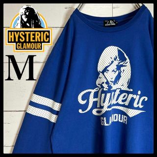 ヒステリックグラマー(HYSTERIC GLAMOUR)の【希少モデル】ヒステリックグラマー☆ヒスガール ロンT 人気カラー 入手困難(Tシャツ/カットソー(七分/長袖))