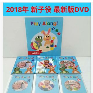 ディズニー(Disney)の☆2018年☆DWE プレイアロング CD・DVDセットディズニー英語(知育玩具)