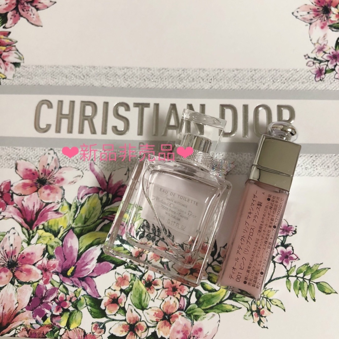 Christian Dior(クリスチャンディオール)の★新品非売品★Dior ミスディオール マキシマイザー ミニ プレゼントセット コスメ/美容のベースメイク/化粧品(リップグロス)の商品写真