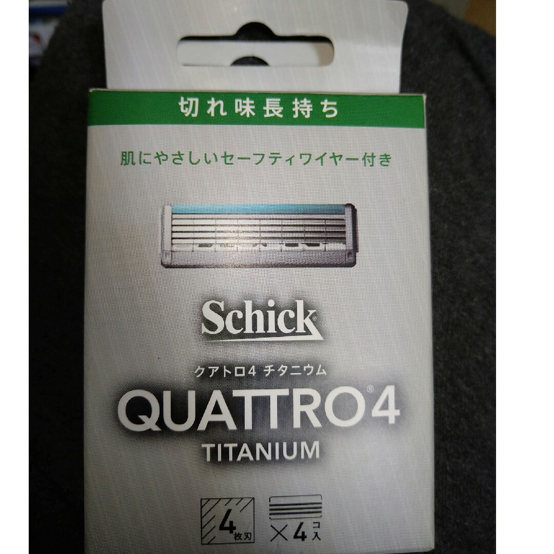 Schick(シック)のクアトロ4 チタニウム 替刃(4コ入) コスメ/美容のシェービング(カミソリ)の商品写真