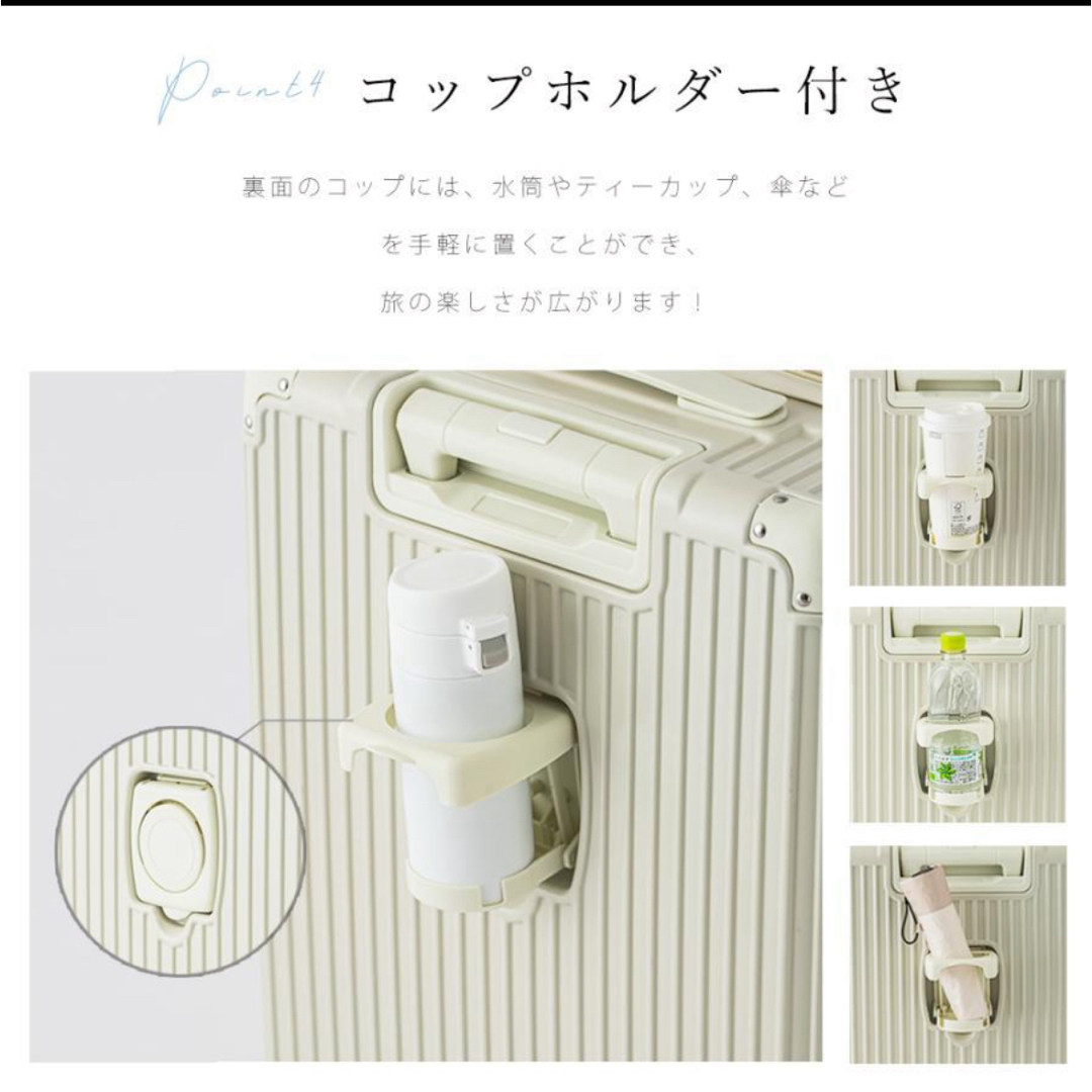 シシベラ スーツケース キャリーケース lサイズ レディースのバッグ(スーツケース/キャリーバッグ)の商品写真