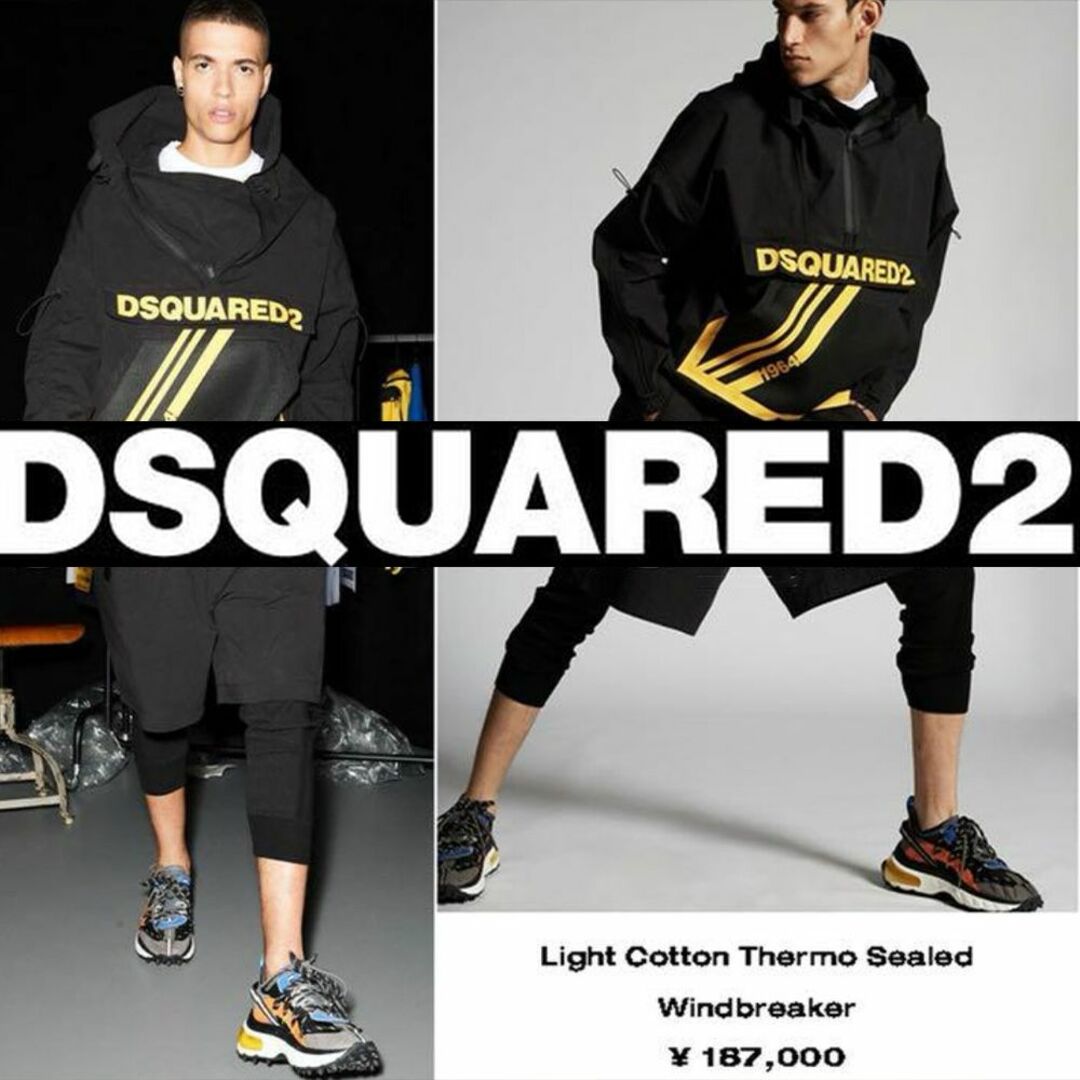 DSQUARED2(ディースクエアード)の新品18万【 DSQUARED2 】ディースクエアード サーモシールジャケットL メンズのジャケット/アウター(マウンテンパーカー)の商品写真