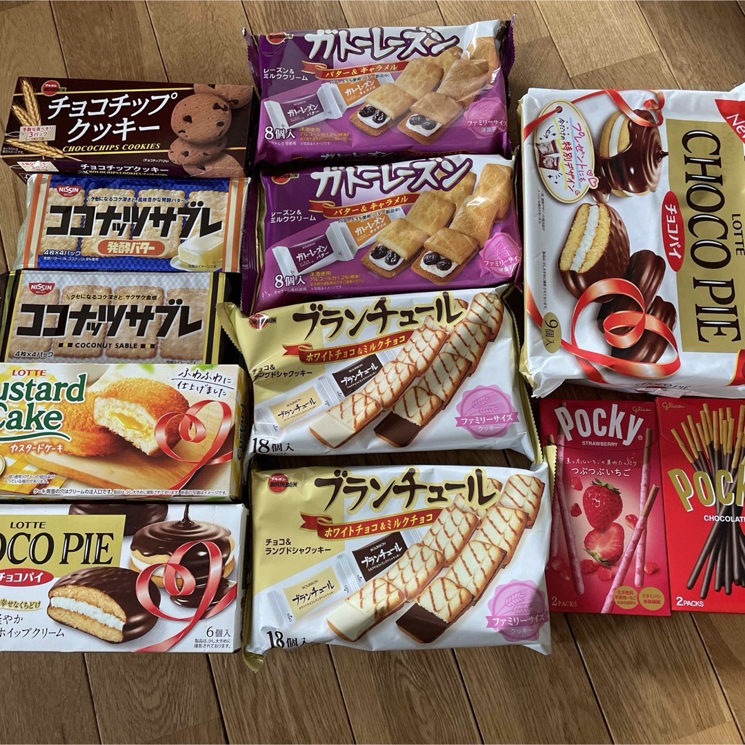 森永製菓(モリナガセイカ)のお菓子詰め合わせ　チョコパイ 食品/飲料/酒の食品(菓子/デザート)の商品写真