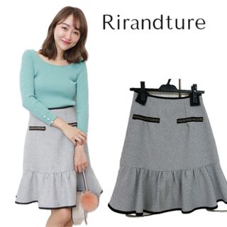 リランドチュール(Rirandture)の【美品】Rirandture ツイード切り替えAラインスカート(ひざ丈スカート)