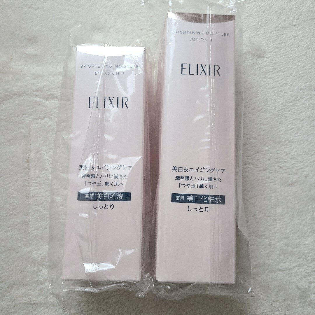 ELIXIR(エリクシール)のエリクシール ブライトニング ローション WT II しっとり(170ml) コスメ/美容のスキンケア/基礎化粧品(化粧水/ローション)の商品写真