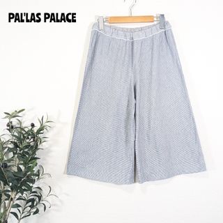 ★ PAL'LAS PALACE パラスパレス ★ ヒッコリー クロップドパンツ(クロップドパンツ)