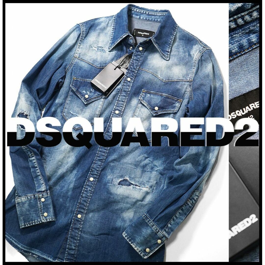 DSQUARED2(ディースクエアード)の新品8.6万 DSQUARED2 ディースクエアード ストレッチデニムシャツ42 メンズのトップス(シャツ)の商品写真