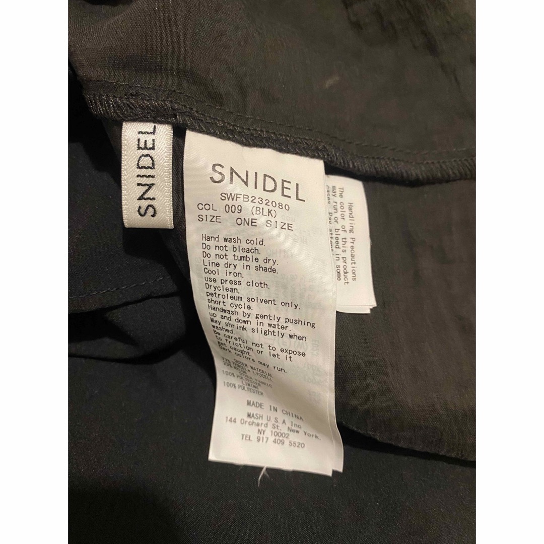 SNIDEL(スナイデル)のSNIDEL オフショルリボンブラウス レディースのトップス(シャツ/ブラウス(半袖/袖なし))の商品写真