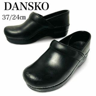 dansko - 美品✨ダンスコ 37 約24㎝ プロフェッショナル サボ レザー クロッグ 黒