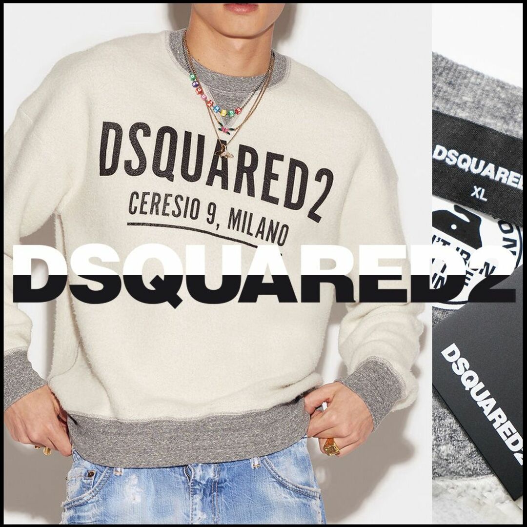 DSQUARED2(ディースクエアード)の新品8.6万 DSQUARED2 ディースクエアード ロゴプリント起毛スウェット メンズのトップス(スウェット)の商品写真