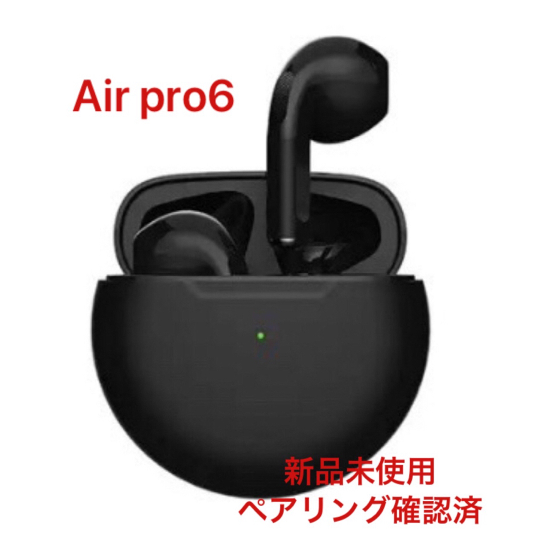 TWS PRO6 Bluetooth5.0 ワイヤレスイヤホン ペアリング確認済の通販 by