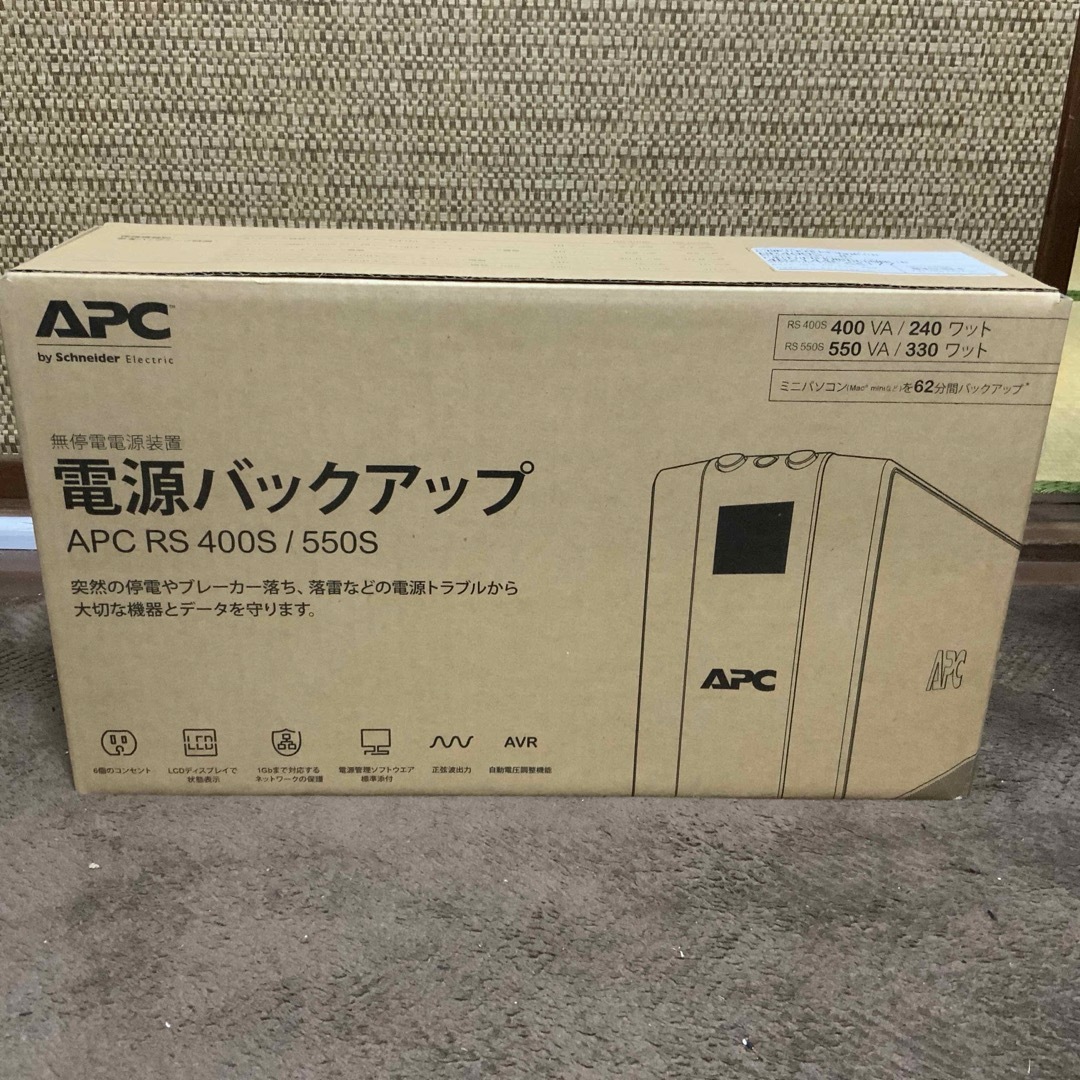 A.P.C(アーペーセー)の【未使用品】APC無停電電源装置（UPS）電源バックアップAPC RS 400S スマホ/家電/カメラのPC/タブレット(PC周辺機器)の商品写真