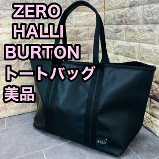 ゼロハリバートン(ZERO HALLIBURTON)のZEROHALLIBURTON ゼロハリバートン　トートバッグ ビジネスバッグ(トートバッグ)