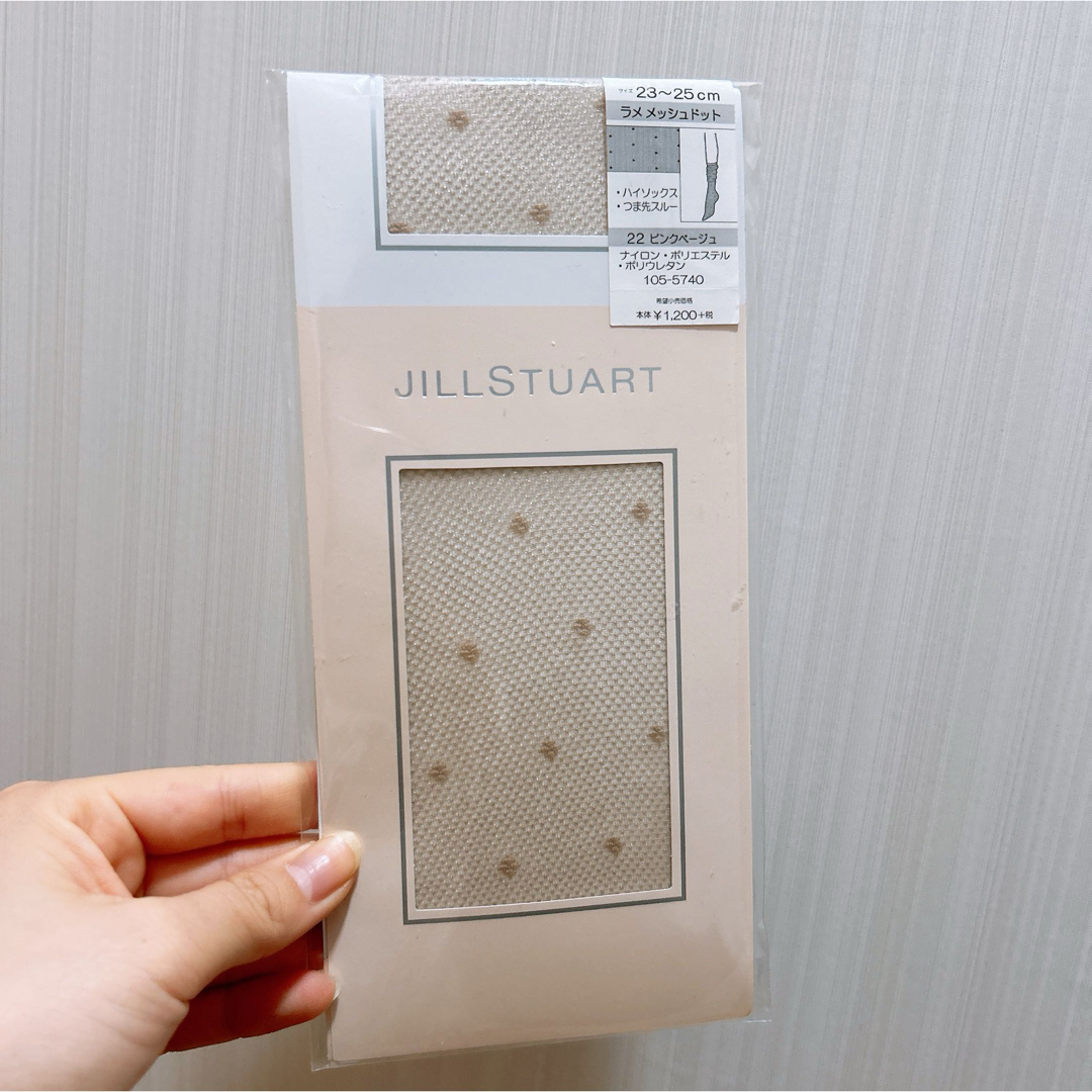 JILLSTUART(ジルスチュアート)のジルスチュアート　パンスト2セット レディースのレッグウェア(タイツ/ストッキング)の商品写真