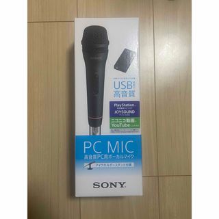 SONY - ECM-PCV80U ソニー  SONY マイク