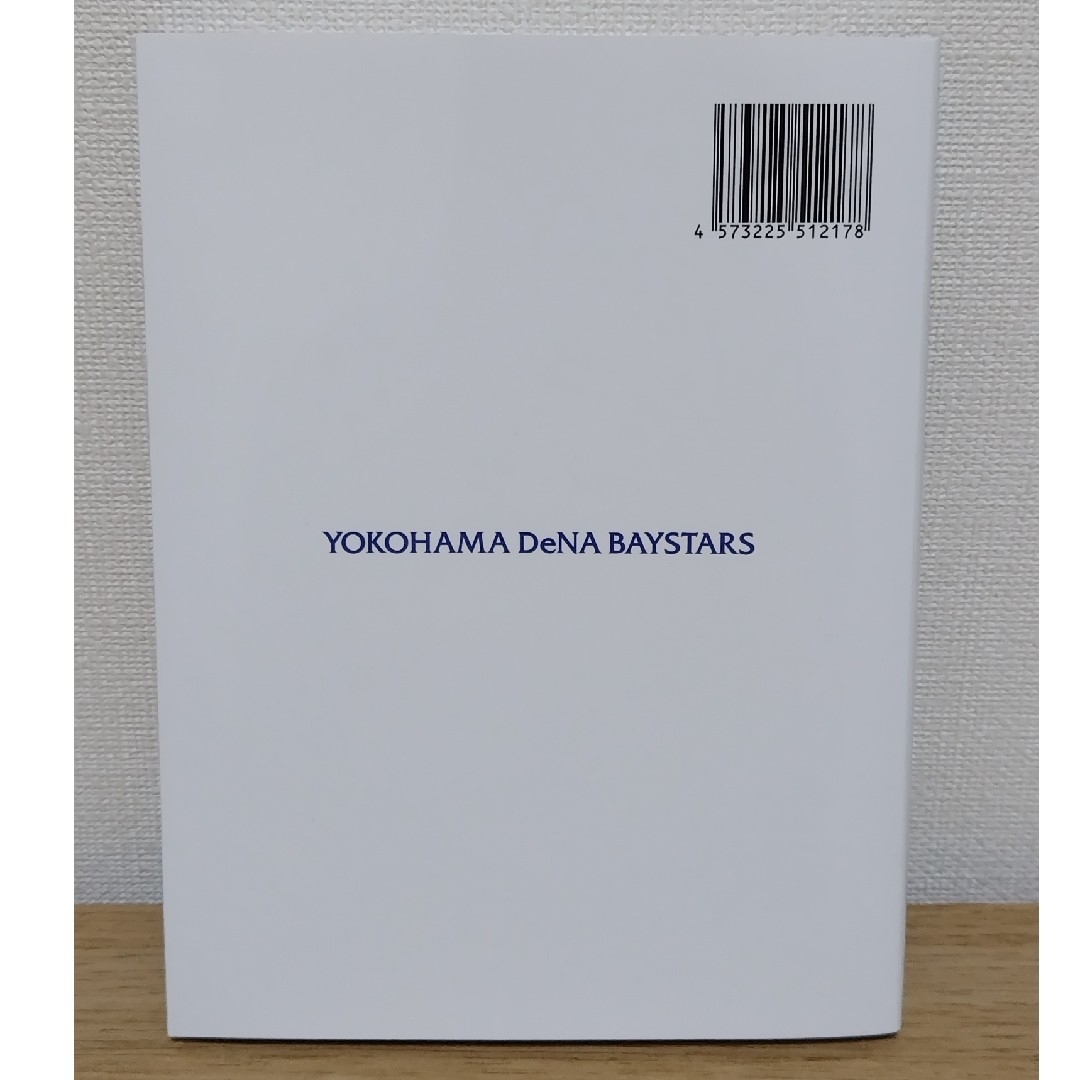 横浜DeNAベイスターズ(ヨコハマディーエヌエーベイスターズ)のFOR REAL ―必ず戻ると誓った、あの舞台へ。―  Blu-ray初回限定版 エンタメ/ホビーのDVD/ブルーレイ(ドキュメンタリー)の商品写真