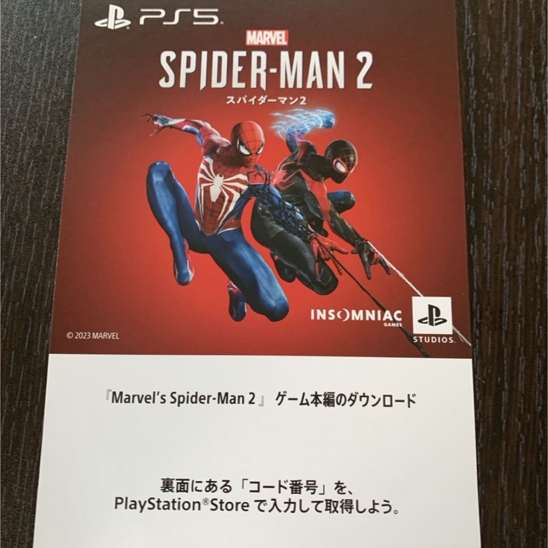 ps5 スパイダーマン2 ゲームダウンロードカード　DLC エンタメ/ホビーのゲームソフト/ゲーム機本体(家庭用ゲームソフト)の商品写真