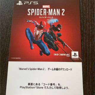 ps5 スパイダーマン2 ゲームダウンロードカード　DLC(家庭用ゲームソフト)